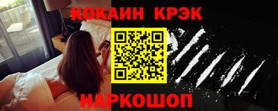 мдма Конаково