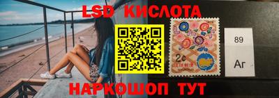 бутират Коммунар
