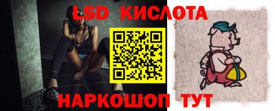 мдма Конаково