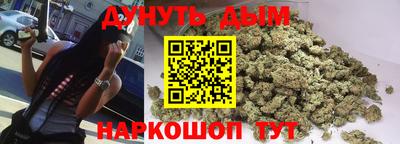 мдма Конаково