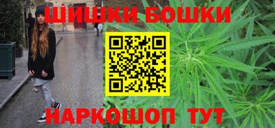 бутират Коммунар