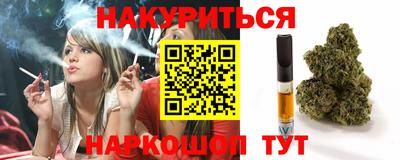 мдма Конаково