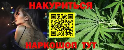 мдма Конаково