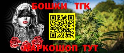 мдма Конаково