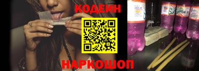 прущая мука Лениногорск