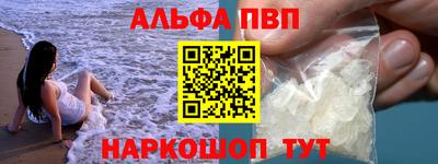 мдма Конаково