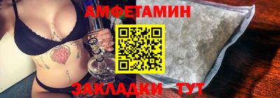 мдма Конаково