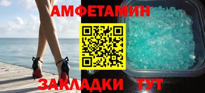 мдма Конаково