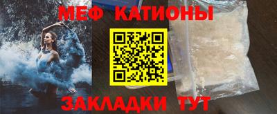прущий лед Комсомольск-на-Амуре