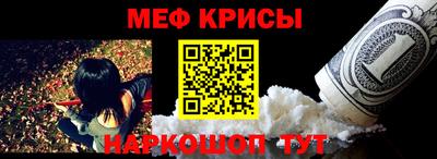 бутират Коммунар